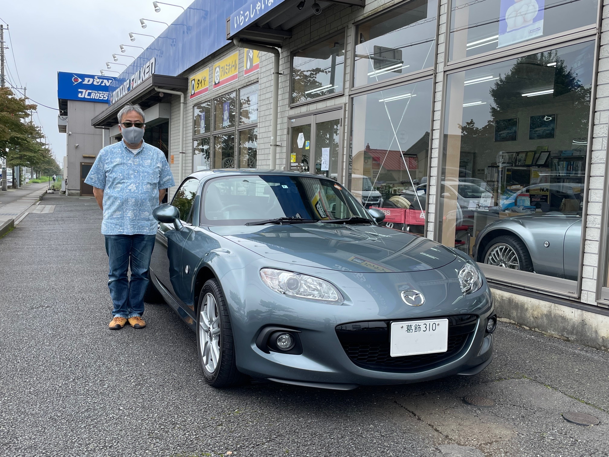 MAZDA ロードスターNC3 6AT ドルフィングレーマイカ納車in葛飾！